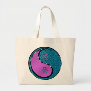 Year of the Water Rooster  Large Tote Bag