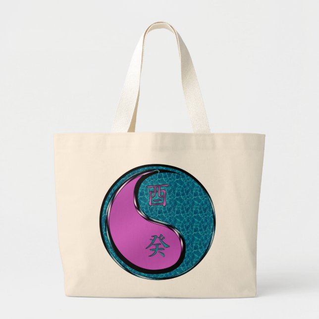 Year of the Water Rooster  Large Tote Bag (Front)