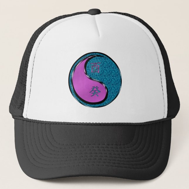 Year of the Water Rooster  Trucker Hat (Front)