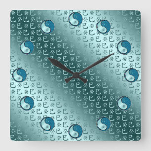 Year of the Water Snake Square Wall Clock