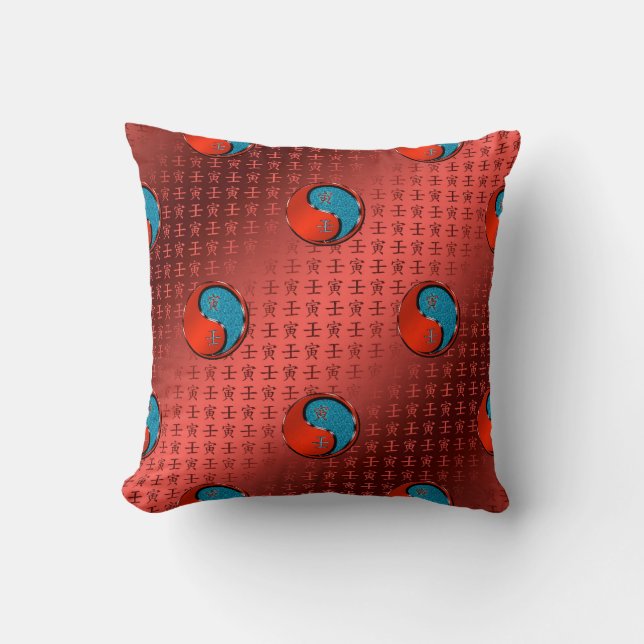 Year of the Water Tiger  Cushion (Front)