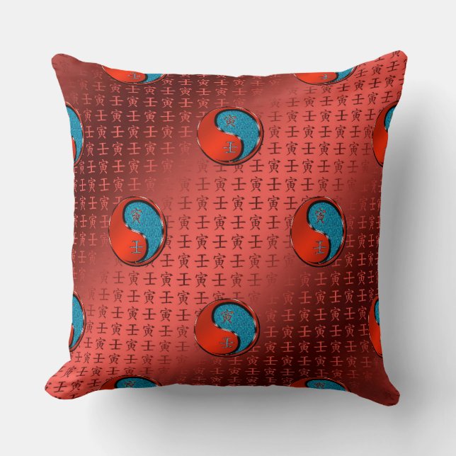 Year of the Water Tiger  Cushion (Front)