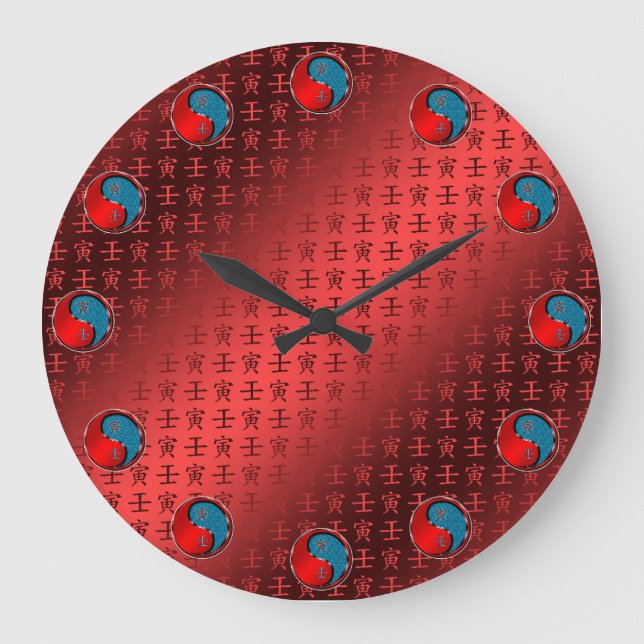 Year of the Water Tiger  Large Clock (Front)