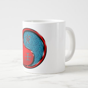 Year of the Water Tiger Large Coffee Mug