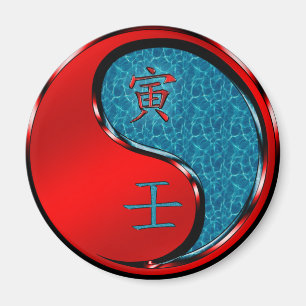 Year of the Water Tiger  Magnet