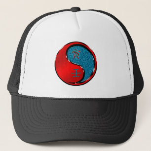 Year of the Water Tiger  Trucker Hat