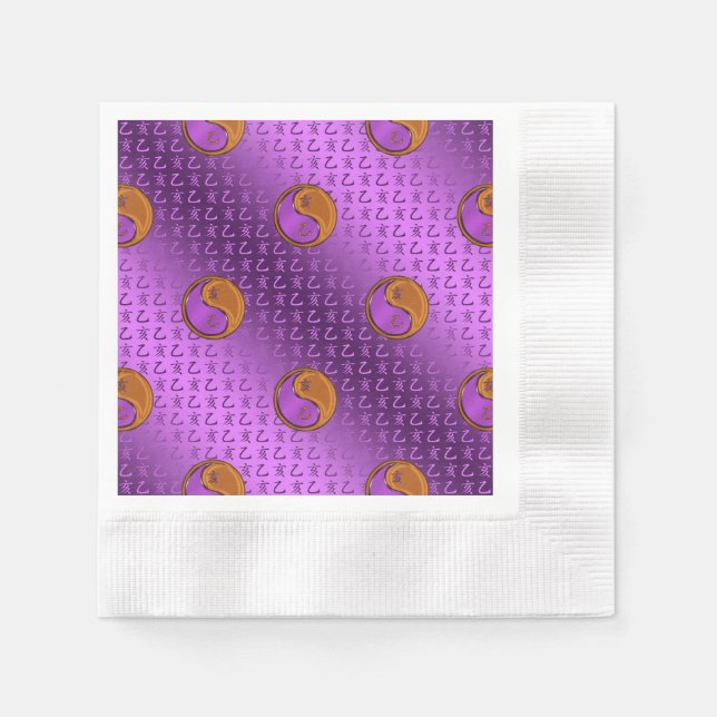 Year of the Wood Boar Napkin (Front)