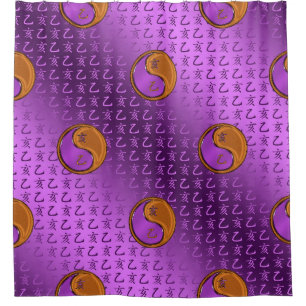 Year of the Wood Boar Shower Curtain
