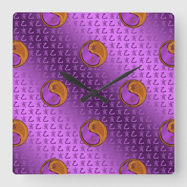 Year of the Wood Boar Square Wall Clock (Front)