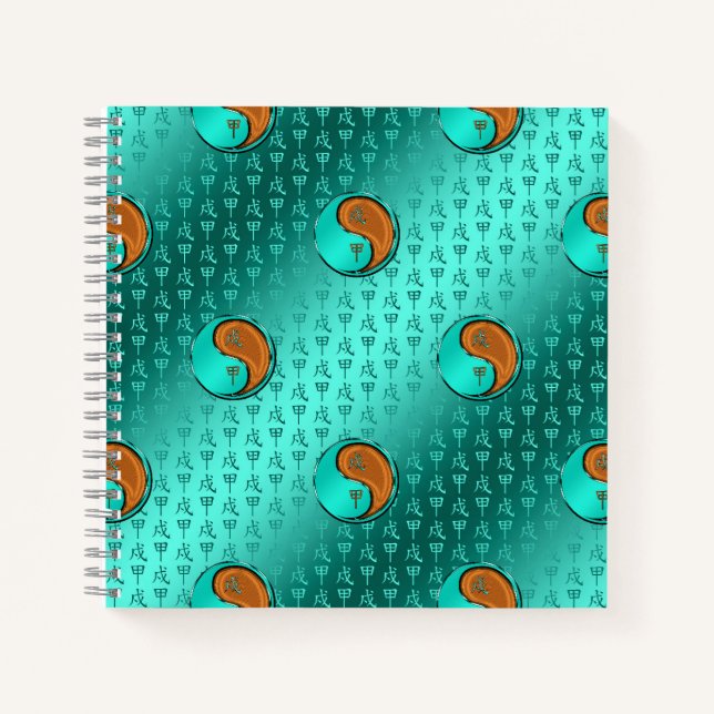 Year of the Wood Dog Notebook (Front)