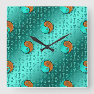 Year of the Wood Dog Square Wall Clock