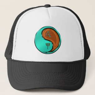 Year of the Wood Dog Trucker Hat