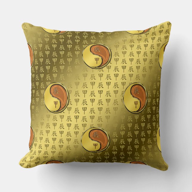 Year of the Wood Dragon Cushion (Front)