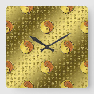 Year of the Wood Dragon Square Wall Clock