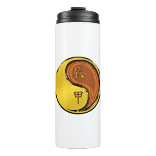 Year of the Wood Dragon Thermal Tumbler