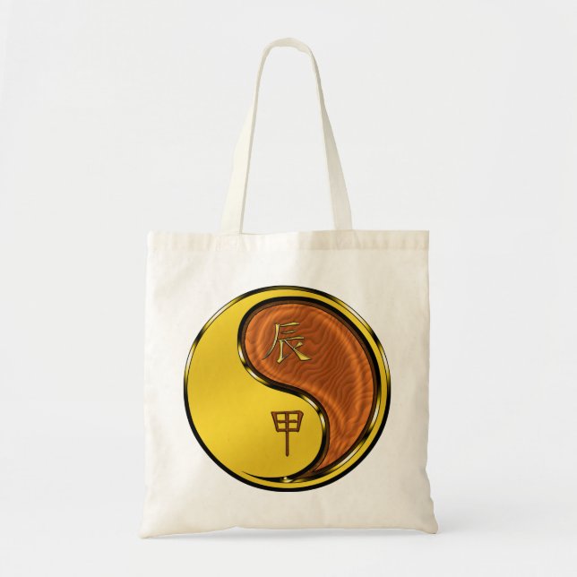 Year of the Wood Dragon Tote Bag (Front)