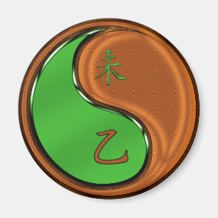 Year of the Wood Goat  Magnet