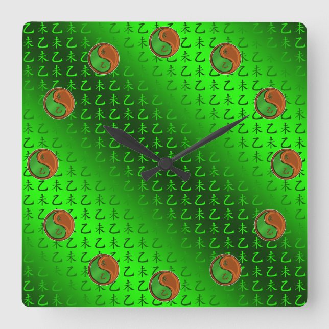 Year of the Wood Goat  Square Wall Clock (Front)