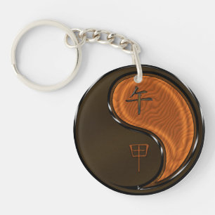 Year of the Wood Horse Key Ring