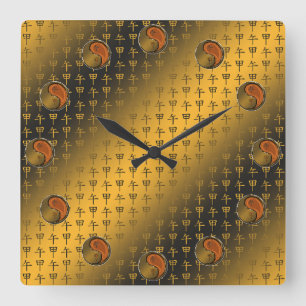 Year of the Wood Horse Square Wall Clock