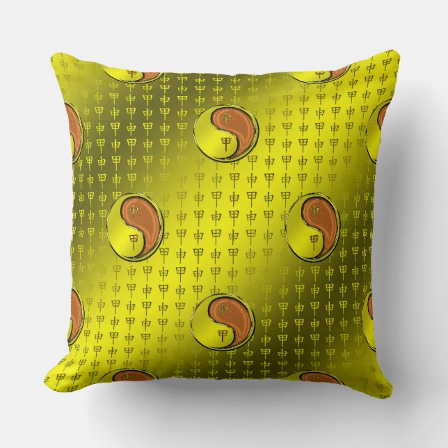 Year of the Wood Monkey Cushion (Front)