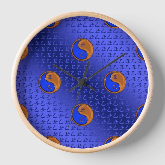 Year of the Wood Ox Clock (Front)