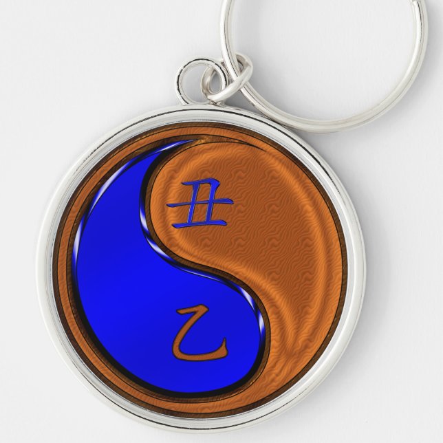 Year of the Wood Ox Key Ring (Front)