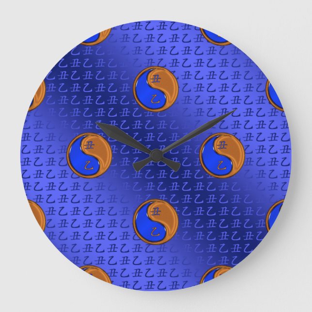 Year of the Wood Ox Large Clock (Front)