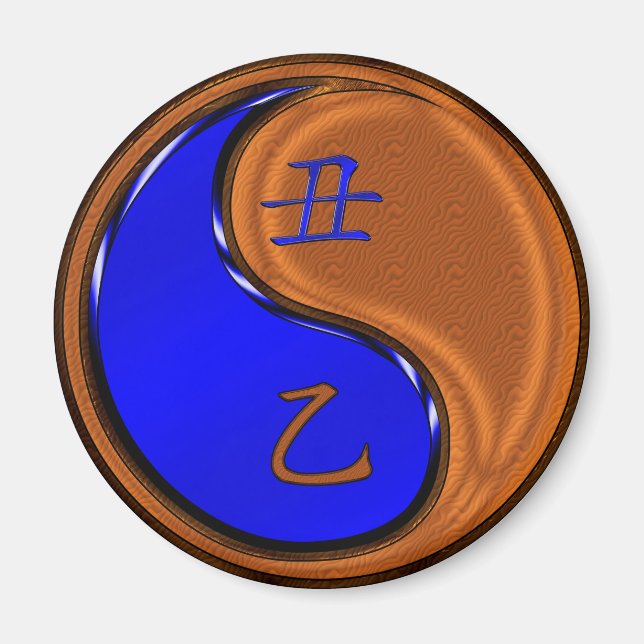 Year of the Wood Ox Magnet (Front)