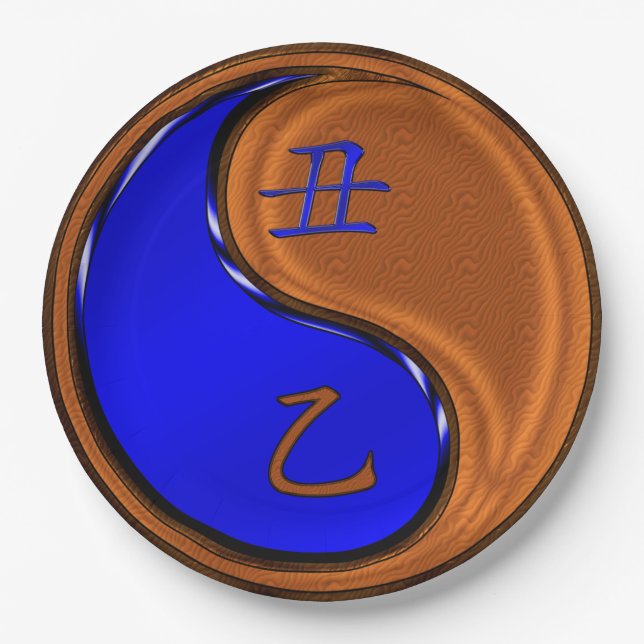 Year of the Wood Ox Paper Plate (Front)