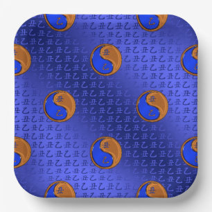 Year of the Wood Ox Paper Plate