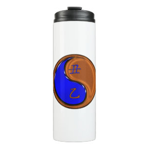 Year of the Wood Ox Thermal Tumbler