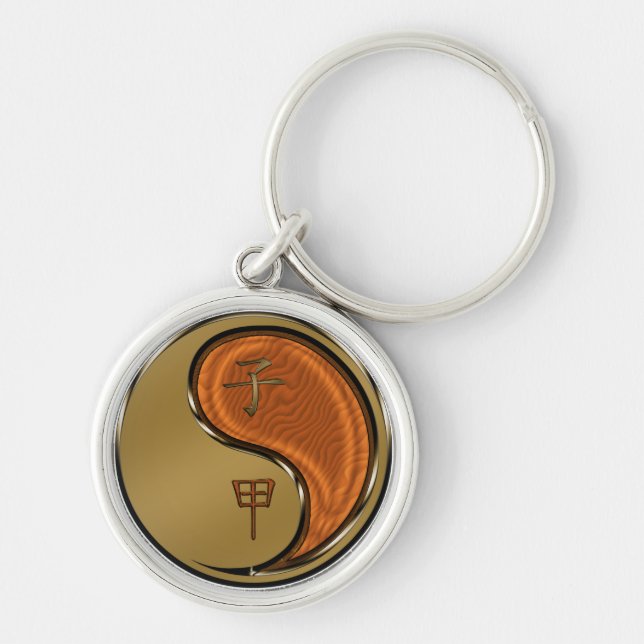Year of the Wood Rat Key Ring (Front)