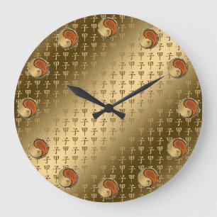 Year of the Wood Rat Large Clock