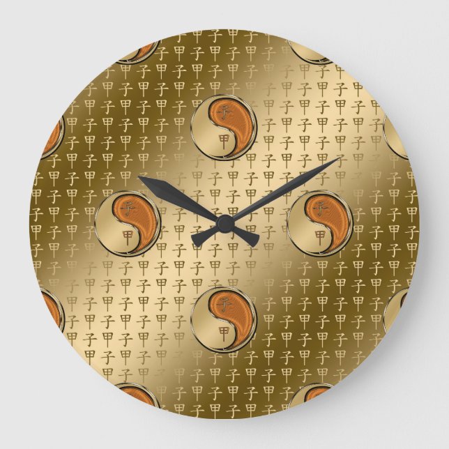 Year of the Wood Rat Large Clock (Front)