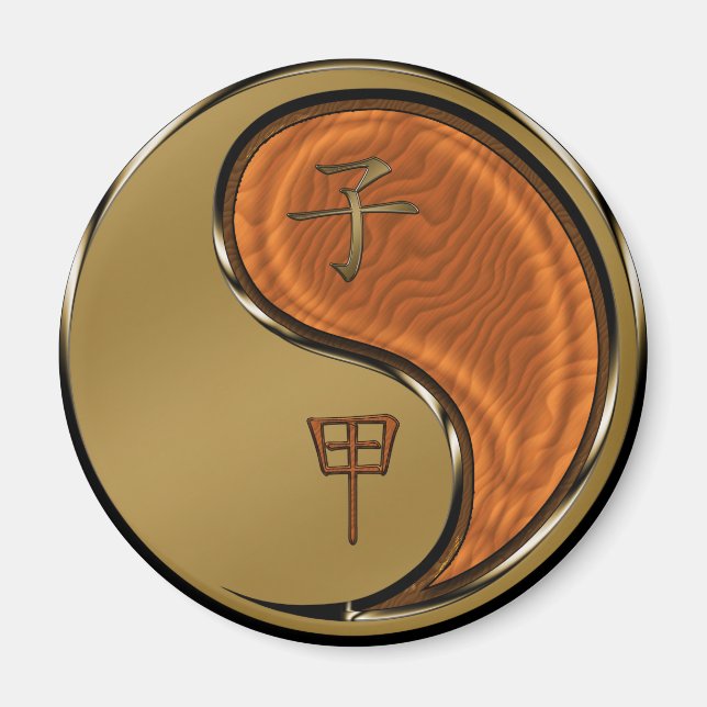 Year of the Wood Rat Magnet (Front)