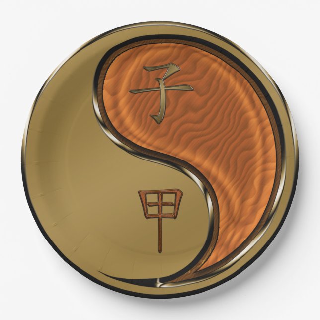 Year of the Wood Rat Paper Plate (Front)