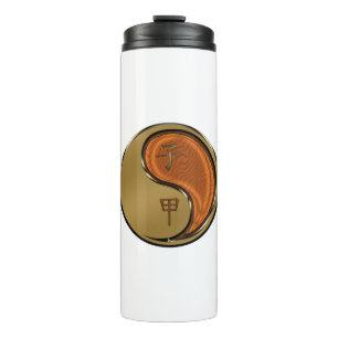 Year of the Wood Rat Thermal Tumbler