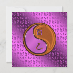 Year of the Wood Rooster Card