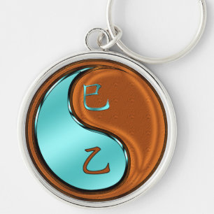 Year of the Wood Snake Key Ring
