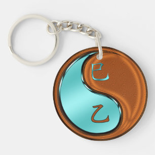 Year of the Wood Snake Key Ring