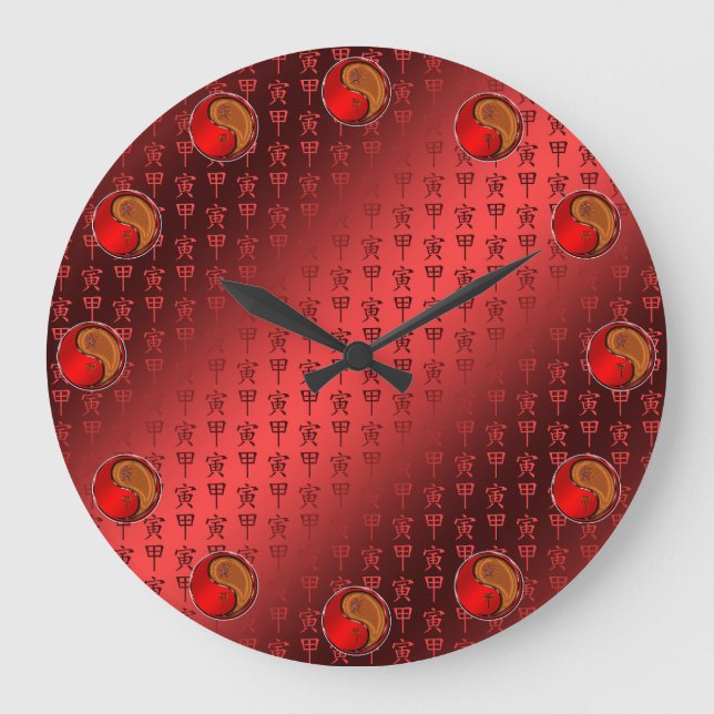 Year of the Wood Tiger Large Clock (Front)