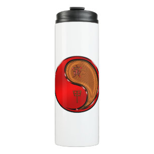 Year of the Wood Tiger Thermal Tumbler