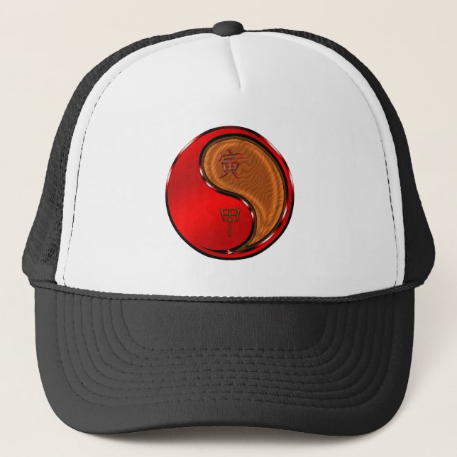 Year of the Wood Tiger Trucker Hat (Front)