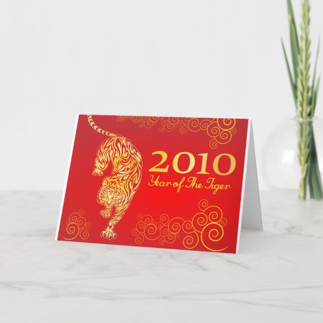 Year of TheTiger Holiday Card (Front)