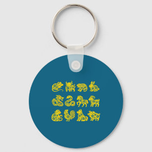 Year Shirt Happy Lunar Animals 12 Chinese Key Ring