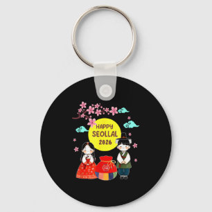 Year Shirt Happy Seollal Korean Lunar Matching Key Ring