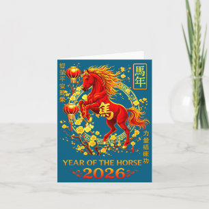 Year The Horse Lunar Chinese 2 Card
