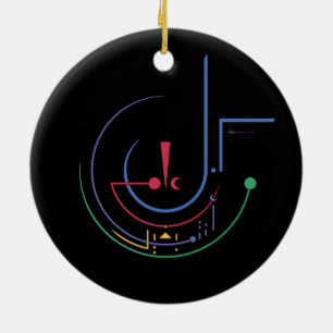 Yearly Blessings (Midnight) Ceramic Ornament