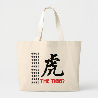 Years of The Chinese Zodiac Tiger Gift Large Tote Bag